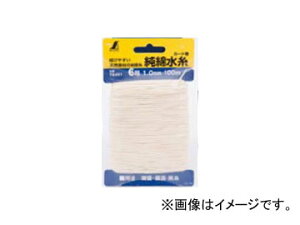 �V�������� ���Ȑ��� �J�[�h�� 6�� 1.0mm 100m 78491 JAN�F4960910784918 Pure cotton water thread card