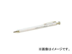 V Hp V[vy 2.0mm  78472 JANF4960910784727 Construction Sharp Pen White