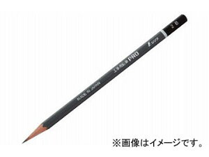 V Hp M PRO 2B 3{ 78520 JANF4960910785205 pencil for construction