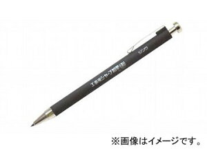 �V�������� �H���p �V���[�v���M 2.0mm 2H 78511 JAN�F4960910785113 Construction Sharp Pencil