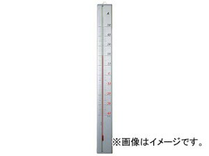 V xv ؐEA~ A~ 45cm 72991 JANF4960910729919 Termeter and aluminum