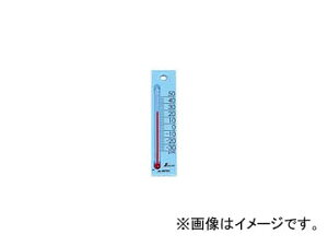 V xv v`T[ XNGA  12cm u[ 48707 JANF4960910487079 Termeter Petit Sarmo Square New Blue