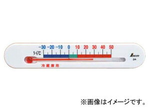 V ①ɗpxv A }Olbgt 72532 JANF4960910725324 With thermometer for refrigerator magnet