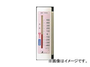 V ①ɗpxv A-4 u }Olbgt 72692 JANF4960910726925 With thermometer for refrigerator with magnet