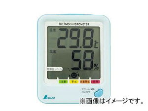 V fW^xv D-1 Mǒ ANAu[ 73054 JANF4960910730540 Digital thermos and hygrometer heat stroke notes Aqua blue