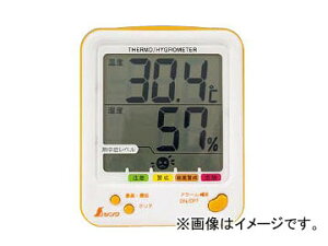 V fW^xv D-2 ōEŒ Mǒ VgXIW 73057 JANF4960910730571 Digital thermos and hygrometer highest minimum heat stroke caution citrus orange