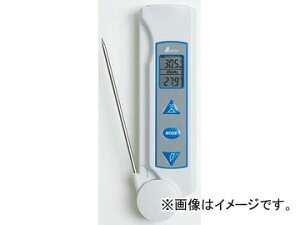 V ˉxv hoh D v[ut ˗σ^Cv 73017 JANF4960910730175 Radiation temperature gauge dustproof waterproof Probable radiation ratio variable type