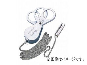 V { [^ J `F[t3E4E5{ 75766 JANF4960910757660 High magnification storage type with chain times