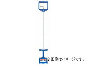 V nh}Olbg E B-2 t 73554 JANF4960910735545 With hand magnet detachable pattern