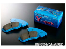 エンドレス ブレーキパッド フロント Super Street Y-sports EP015 RX-7 SA22C Brake pad