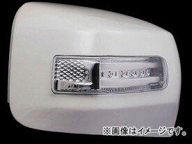 ヴァレンティ LEDドアミラーウィンカー ホワイト DMW-86ZSW-C7P ライトニングレッド/C7P トヨタ 86 ZN6 JAN：4580277391132 Door Mirror Winker White