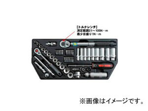 XGJQc[ Pro-Auto 49PC. XvC\PbgZbg No.PA849 JANF4989530605212 Splin socket set