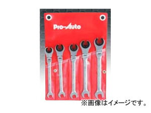 XGJQc[ Pro-Auto 5{gtAibgtbNXMA`Zbgi|[`tj No.FNFG-5SP sets french flex gear wrench set with porch