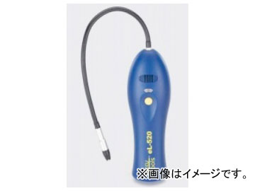 送料無料 爆売り ＼半額SALE／ タスコジャパン 冷媒ガス検知器 TA430VA