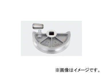 タスコジャパン ベンダー用シュー 2”（50.80） TA515-15K  Vendor shoe