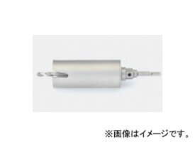 タスコジャパン サイディング木工用コア（シャンク一体型） TA673SL-70 Siding woodworking core integrated shank