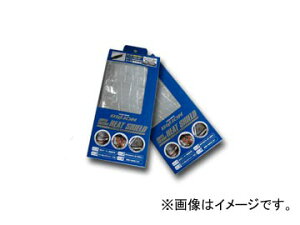 rI/BILLION X[p[T[ q[gV[h 240mm×240mm BHS-024 Super Sarmo Heat Shield