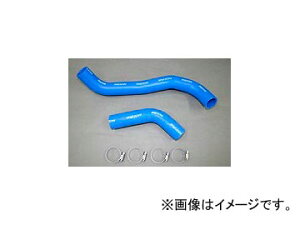 rI/BILLION X[p[\bh N[gC BWL-11 }c_ RX-7 FC3S  Super Solid Coolant Line
