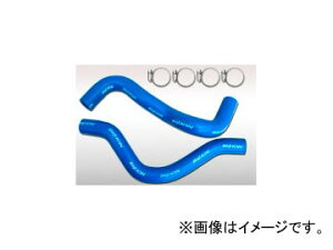 rI/BILLION X[p[\bh N[gC BWL-16 }c_ f~I DEFS Super Solid Coolant Line