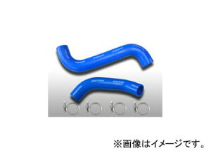 rI/BILLION X[p[\bh N[gC BWL-22 Xo CvbT GDA,GDB Super Solid Coolant Line