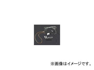 rI/BILLION dt@ ̏ffn[lXLbg BVTW-EM001 Electric fan failure diagnosis harness kit