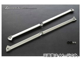 Kansaiサービス フロアブレスバー KSH005 ホンダ S660 JW5 2015年05月～ Floor breath bar