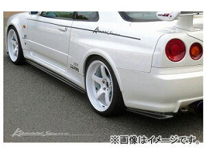 KansaiT[rX J[{TChXebvAA_[X|C[Set KAN067 jbT XJCCGT-R BNR34 1997N02`1998N12 Carbon side step rear under spoiler