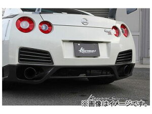 KansaiT[rX J[{Aop[AEgbg KAN103 jbT GT-R R35 2007N12` Carbon rear bumper outlet