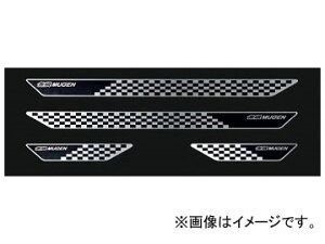 XJbtv[g ubN 84200-XMK-K0S0-BK z_ tBbg Scuff plate