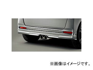  AA_[X|C[ h 84111-XMDE-K0S0-ZZ z_ N-BOXJX^ Rear and under spoiler
