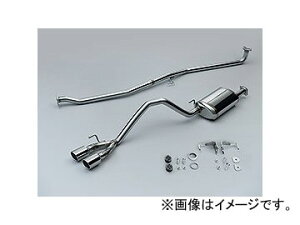  fAGL][XgVXe WAop[^Cv 18000-XMDE-K0S0 z_ N-BOXJX^ Dual exhaust system