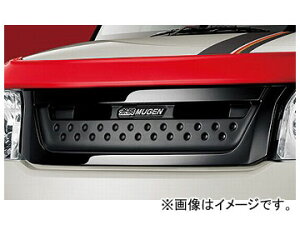  tgX|[cO 75100-XMDC-K0S0 z_ N-BOXXbV Front sports grill