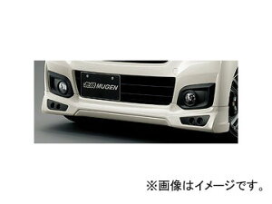 無限 フロントアンダースポイラー 未塗装 71110-XMM-K0S0-ZZ ホンダ N-WGNカスタム Front under spoiler
