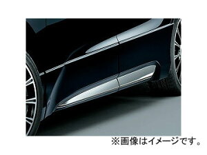  TChK[jbV J[hdグ J[:v~AB[iXubNEp[ z_ IfbZC Side garnish