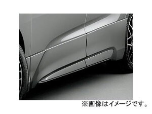  TChK[jbV h 75300-XML-K0S0-ZZ z_ IfbZC Side garnish