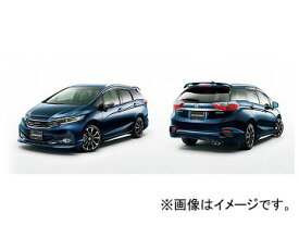 楽天市場 無限 ホンダ シャトル 外装 エアロパーツ パーツ 車用品 車用品 バイク用品の通販