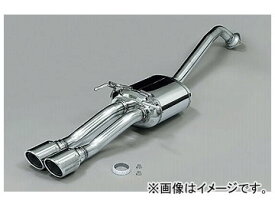 無限 スポーツサイレンサー 18000-XMV-K0S0 ホンダ シャトル ハイブリッド Sports silencer