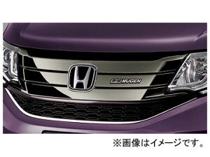  tgX|[O _[NN[bLdグ 75100-XNB-K0S0-DC z_ XebvS Xp[_ Front spole grill