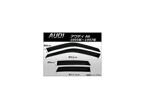 TChoCU[ AEfB A6 1995N`1997N AP-SVT-AD03 F1Zbg(4) Side visor