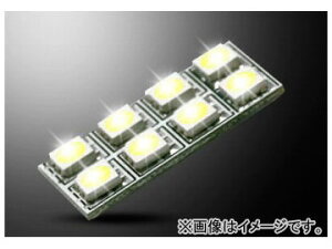 ANg LS-LINE LED[v ROOM LAMP 8SMD 3Chip 12Vp iԁFLS-M009WH exclusive