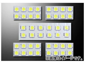 ANg LS-LINE LED[v ODYSSEY RB1/2 3CHIP LED 12Vp F5s[XZbg exclusive