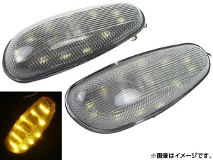 AP ウィンカー 汎用品 AP-BP-S017 入数:1セット(左右) 2輪 Blinker