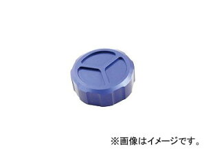 AP Nb`Eu[LICU[o[Lbv u[ ėpi AP-BP-SC02-BL 2 Clutch brake oil reservoir cap