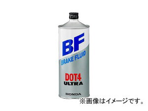 z_ u[Lt[h EgBF DOT4 08203-99935 F18L×1 Brake Fluid Ultra