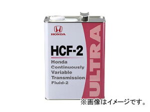 z_ gX~bVt[h EgHCF-2 08260-99967 F20L×1 z_ VEZEL RU1 L15B FF 2013N12` 1496cc Transmission fluid Ultra