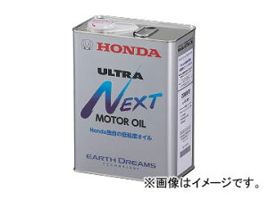 z_ GWIC EgNEXT 08215-99974 F4L×1 Engine oil Ultra