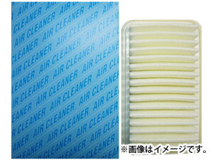 TGg GA[tB^[ SA-4030V AR[h/glI/AXRbg ABAELA-CL8 ABAELA-CL9 ABAELA-CM3 CBAEABA-CL7 CBAEABA-CM2 DBA-CL7 Air filter