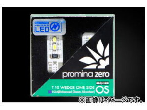 �V�[�o�X�����N promina zero LED OS PMZ019