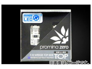 �V�[�o�X�����N promina zero LED TOP PMZ023