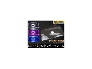 AP LEDANio[t[ 12A 24Vp ^ԗp PF^Cv Iׂ3J[ AP-LEDNUMTRCK acrylic number frame